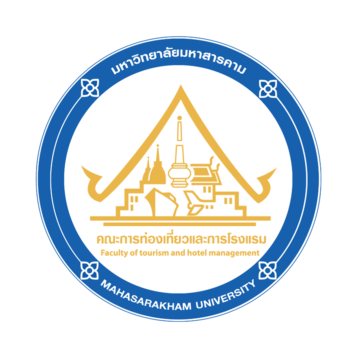 คณะการท่องเที่ยวและการโรงแรม มหาวิทยาลัยมหาสารคาม